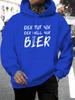 Men's casual versatile fashionable hooded sweatshirt, "Something you'll never understand" - personalized pattern print - casual pullover shirt