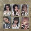 Minive School Popup Store Md Pre-order Benefit Photocard
