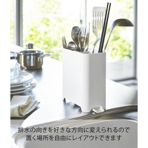 Yamazaki Tool Stand, Kitchen Tool Stand, Aqua, White, 3225