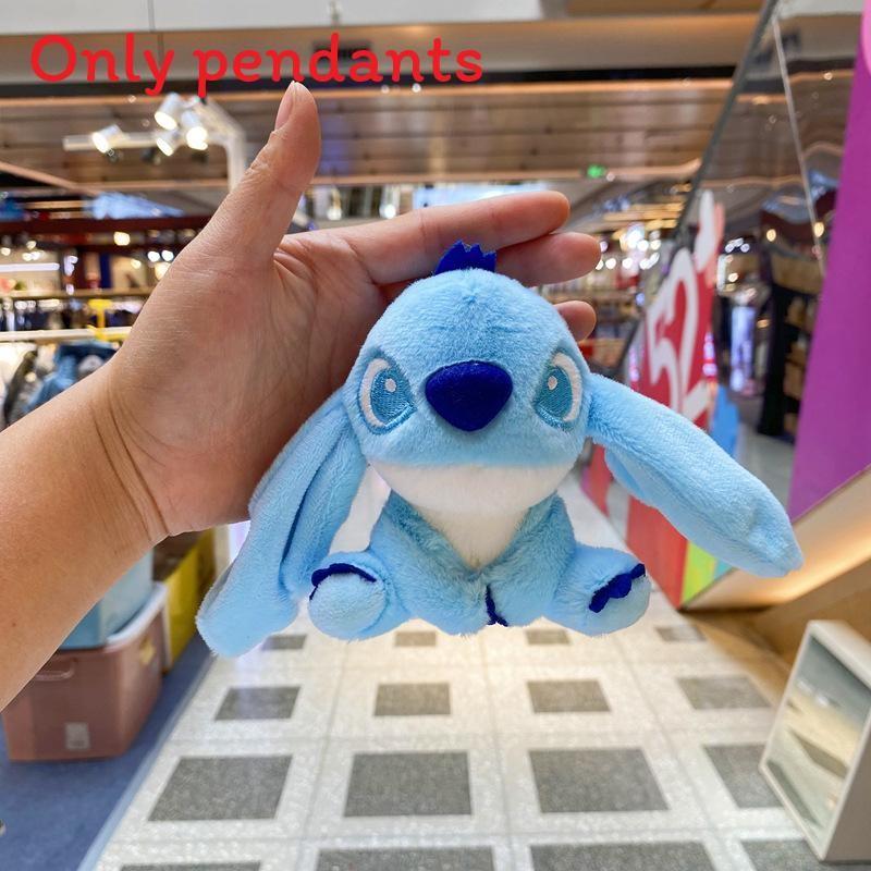 Плюшевый брелок Stitch с кольцом для ключей для украшения рюкзака и коллекционеров