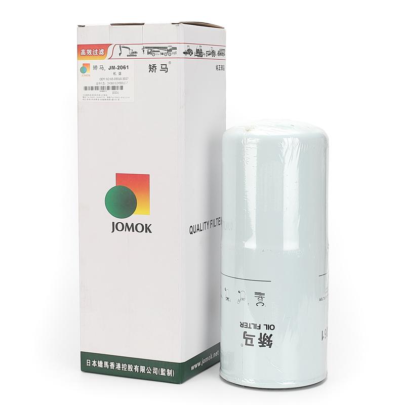 Excavator Oil Filter DH500LC-7 for Doosan DH300-9;DH370-9;DH380-9;DH420-9;DH420LC-7;DH500-9;DH500LC-7;
