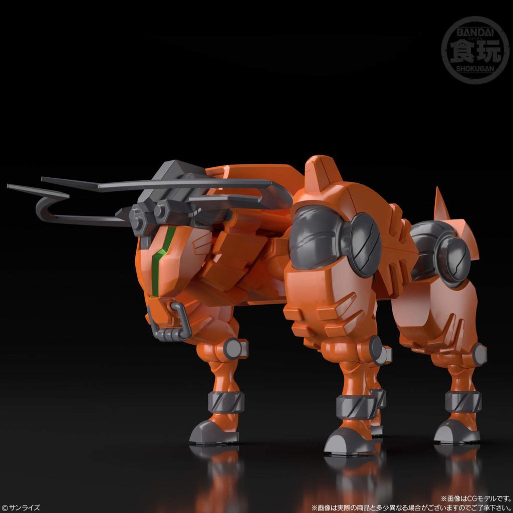 BANDAI Super Mini Plastic GEAR Warrior Dendou Oga Data Weapon Set Candy Warrior & (1 кусок) Игрушка/Жвачка (СНАРЯЖЕНИЕ Dendou)