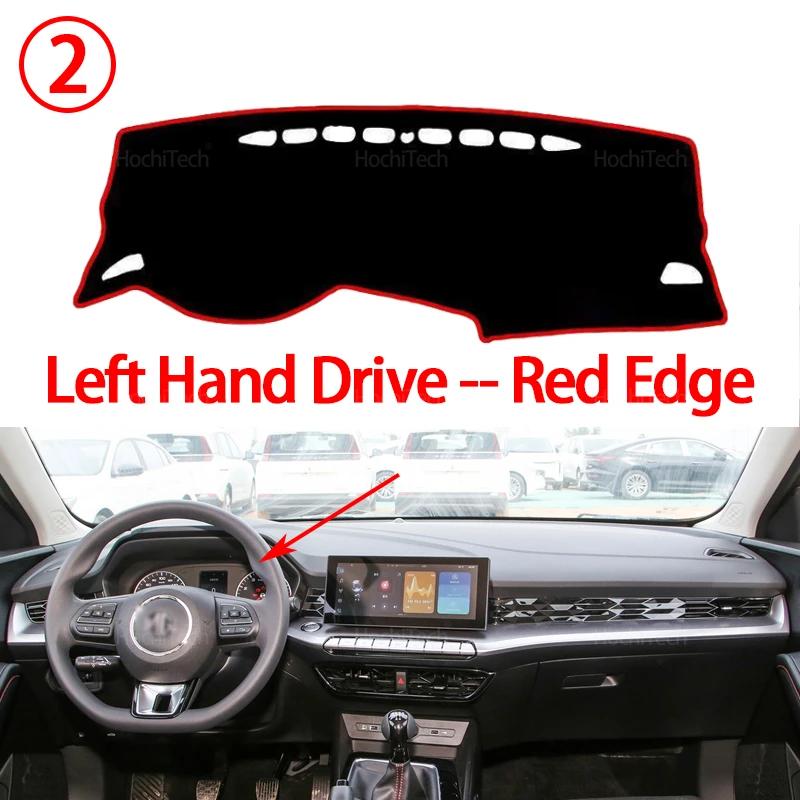 For MG 5 MG5 MG GT 2020 2021 2022 2023 YB High Quality Dashboard Mat Dashmat Cover Pad Sunshade Carpet Accessories