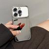 Зеркальный чехол для iPhone 17 Pro Max: Большое Окно Покрытая Металлом Крышка для Подкрашивания Макияжа