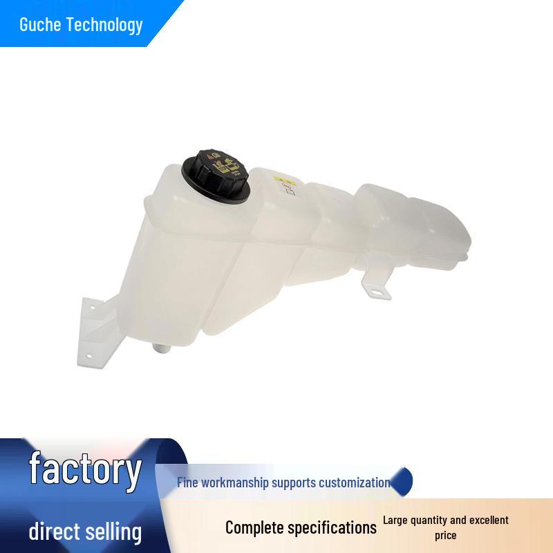 Front Pressurized Coolant Reservoir with Cap (603-213) for Ford Explorer/Edge 3.5L
