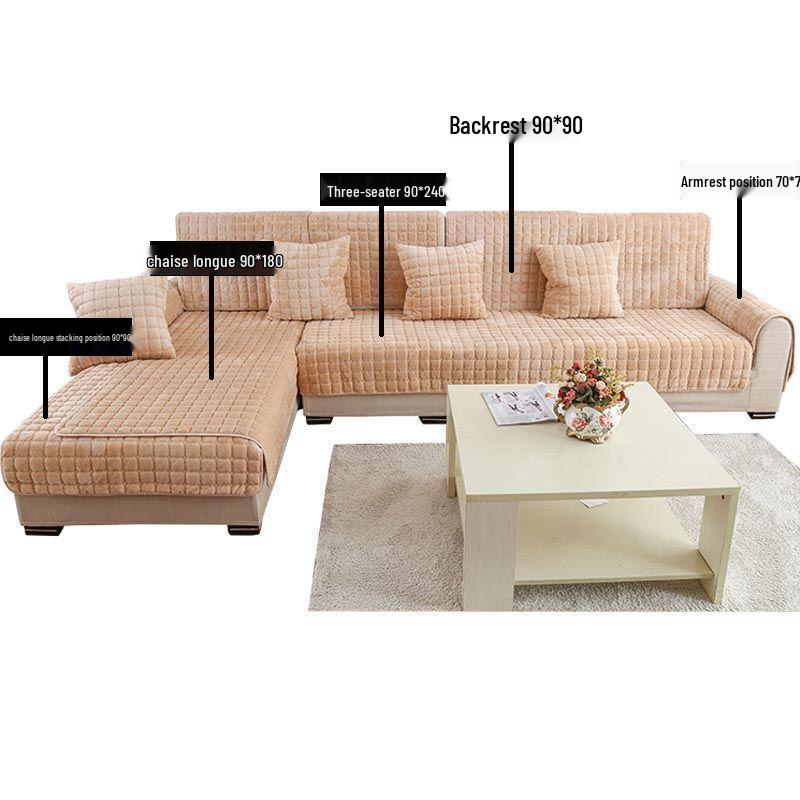 Plush Non-Slip Sofa Cushion Cover for Autumn/Winter