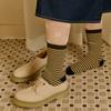 SOCKS APPEAL Rib Stripe Khaki