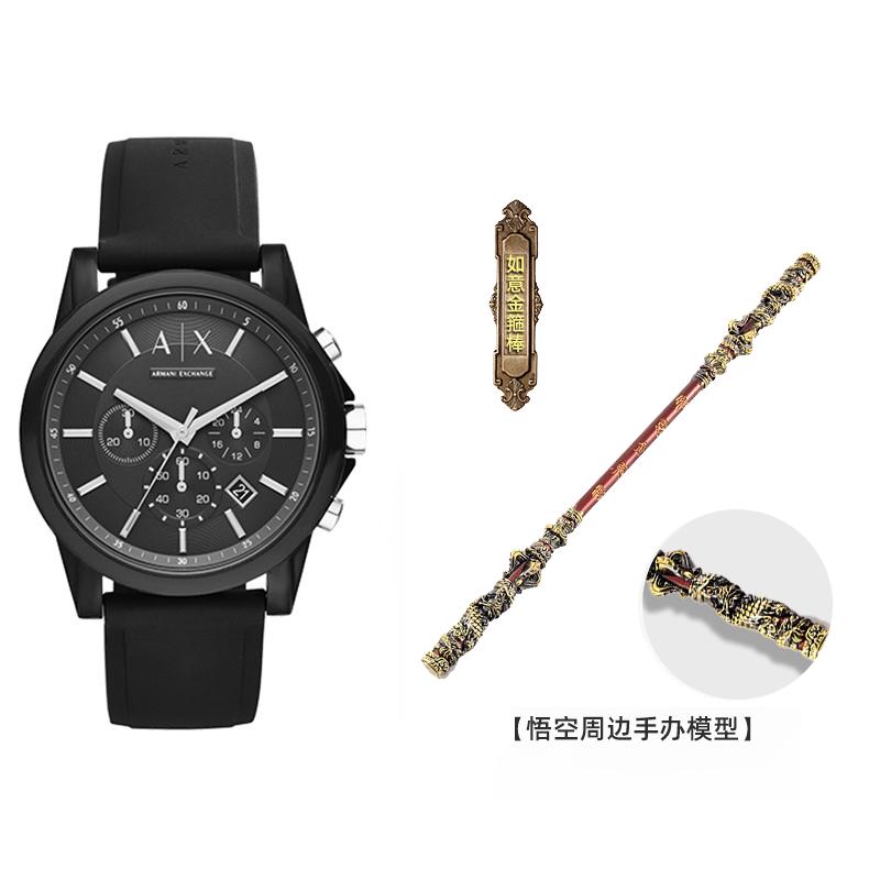 Armani Exchange AE Дарт Вейдер Наручные Часы Кварцевый Механизм Силиконовый Ремешок Черный Циферблат Мужские Часы AX1326
