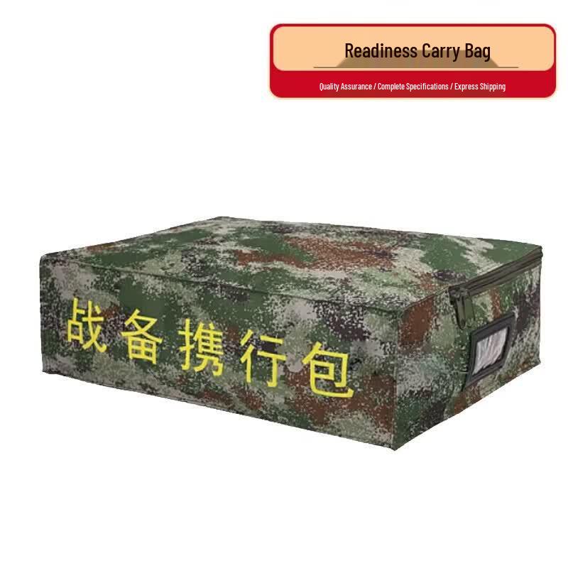Tactical Camouflage Organizer & Storage Bag