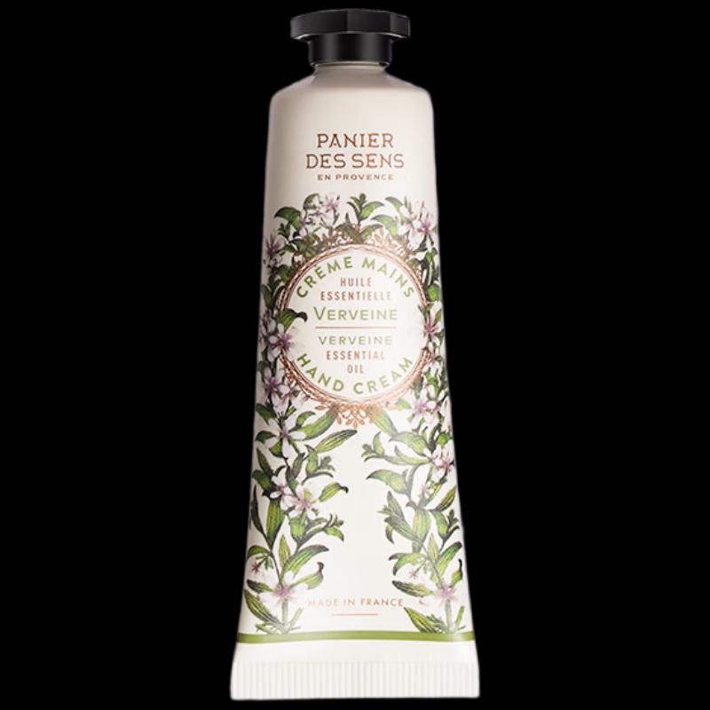 French Manor Moisturizing Hand Cream