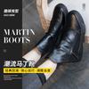 2025 осень и зима новые бархатные в британском стиле ретро короткие ботинки модные с круглым носком женские больших размеров универсальные на плоской подошве ботинки Мартин женские