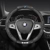 BBKZ6 Car Anti-Slip Carbon Fiber Texture+Suede Type Car Steering Wheel Cover For BMW M X1 X2 X3 X4 X5 X7 E36 E39 E46 E60 E70 E87 E90
