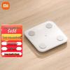 Умные весы для измерения жировой массы тела XiaoMijia S400