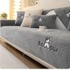 Winter Lamb Velvet Sofa Cover Anti-slip Particles Design Cushion Towel Cartoon Style Embroidery Sofa Cover Thickening Warm Mat