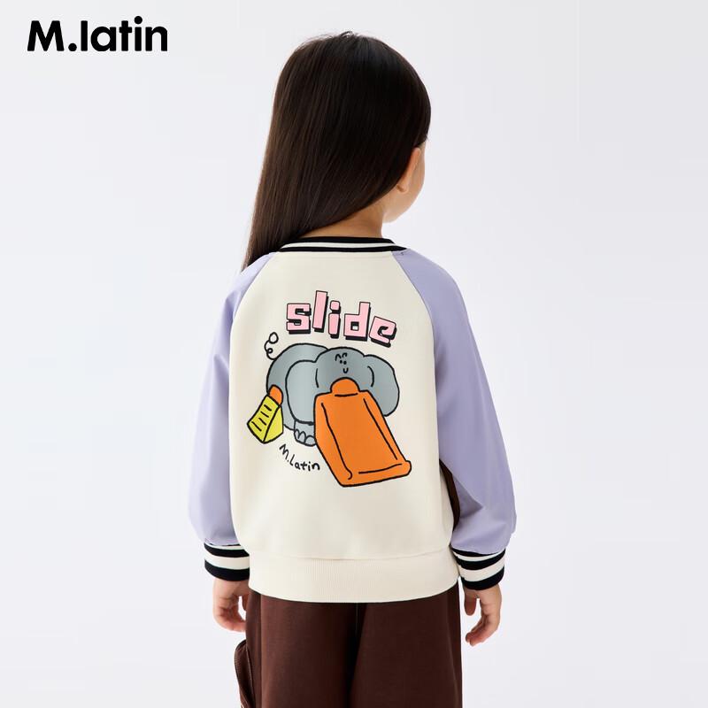M.Latin Boys' Fleece-Lined Elephant Color Block Crewneck Sweatshirt