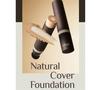 OBgE Natural Cover BB Foundation 13 г — Легкое покрытие и ухаживающий тональный крем