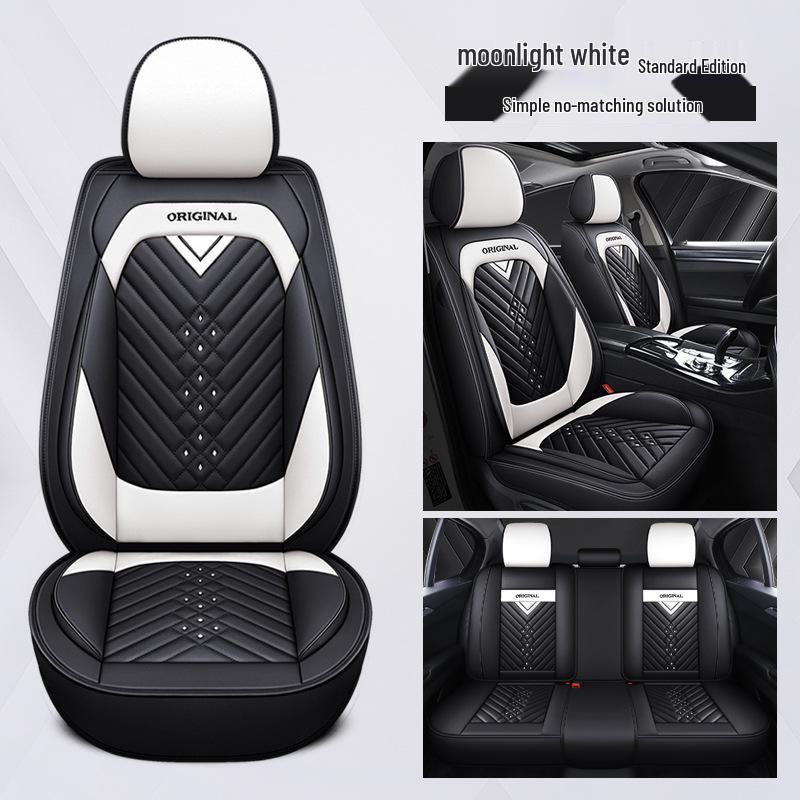 Всесезонные дышащие кожаные чехлы на сиденья для Zhonghua V3, V5, V7, Junjie, FRV, H330, H230.