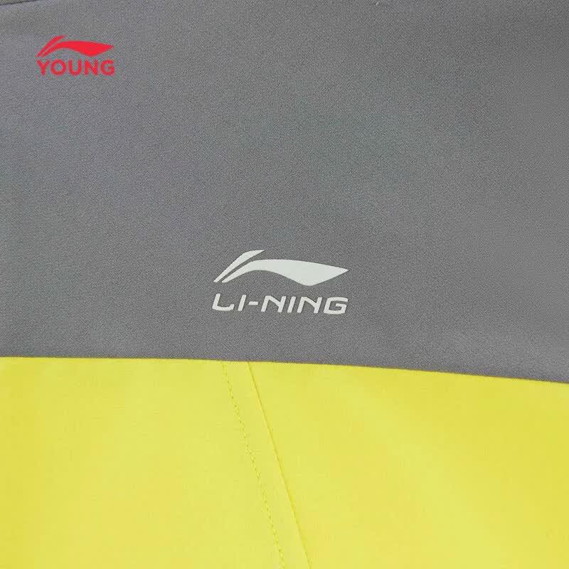 LI-NING Kids' Hooded Tracksuit Set