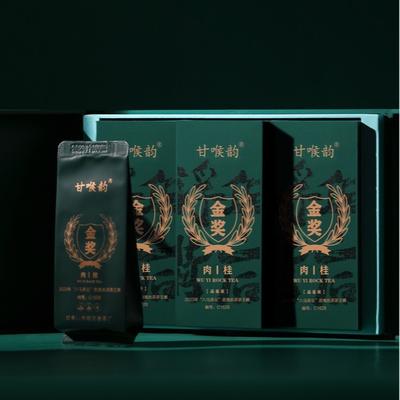 Чай Уи Чжэнъянь Конкурс чая Отмеченный наградами чай Золотая награда Запеченный в углероде корица Северная Фуцзянь Улун Обзор чая Чай с сильным ароматом Чай в подарочной упаковке