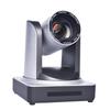 DAIPU 1080P HD USB Видеоконференц-камера (Китайская версия)