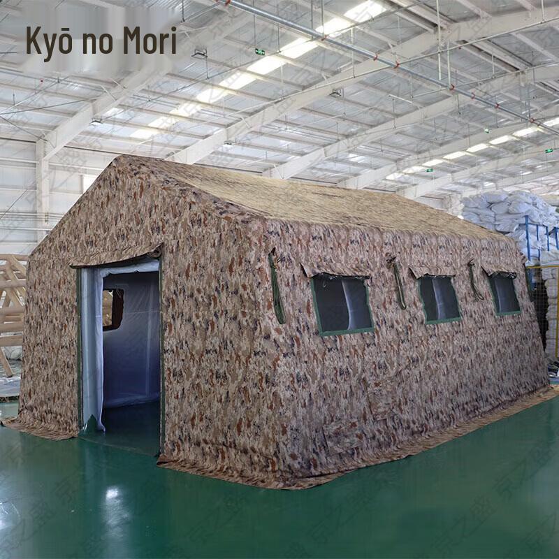 Jingzhisheng Large Outdoor Inflatable Command Tent