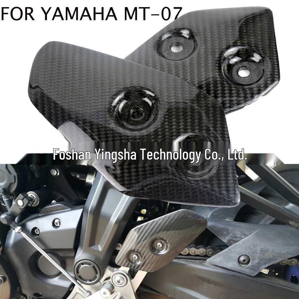Защита подножки и декоративная панель из углеродного волокна для Yamaha MT07
