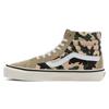 SK8 Hi 38 DX Anaheim Factory-OG Camo Vans VN0A38GFTU6