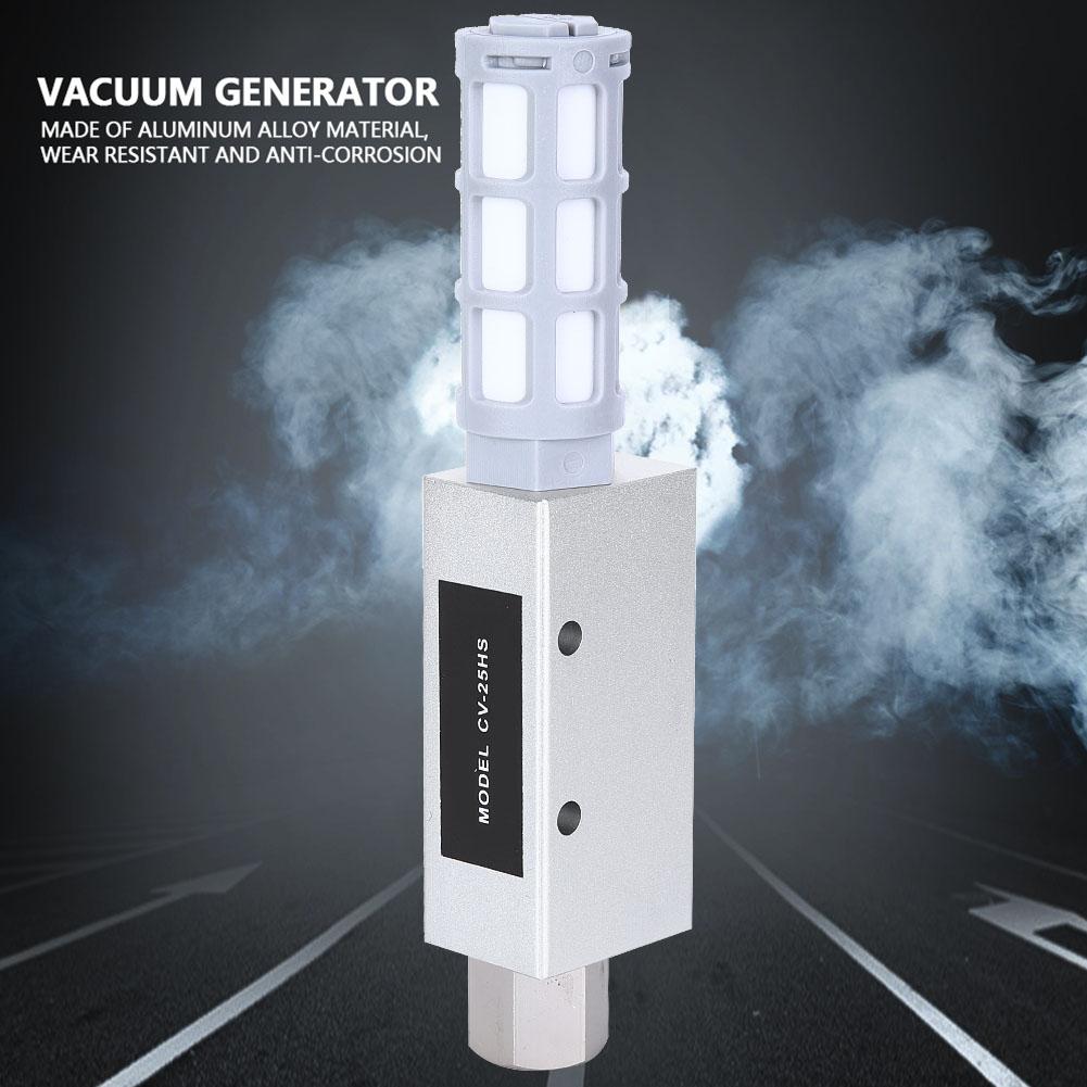 CV 25HS Pneumatic Air Exhaust Vacuum Generator Ejector with Silencer