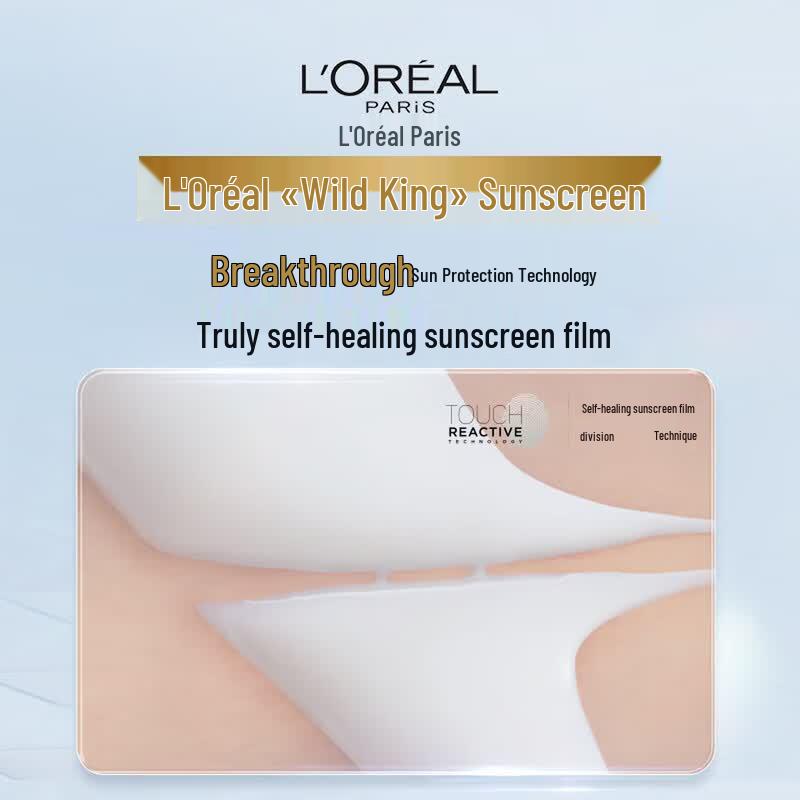 L'Oréal UV Defender Водостойкая невидимая флюидная защита SPF50+ PA++++