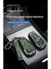 Changan Qiyuan A05/A06/A07 Key Cover - Q05 125MAX Remote Metal Shell with Leather Snap Button