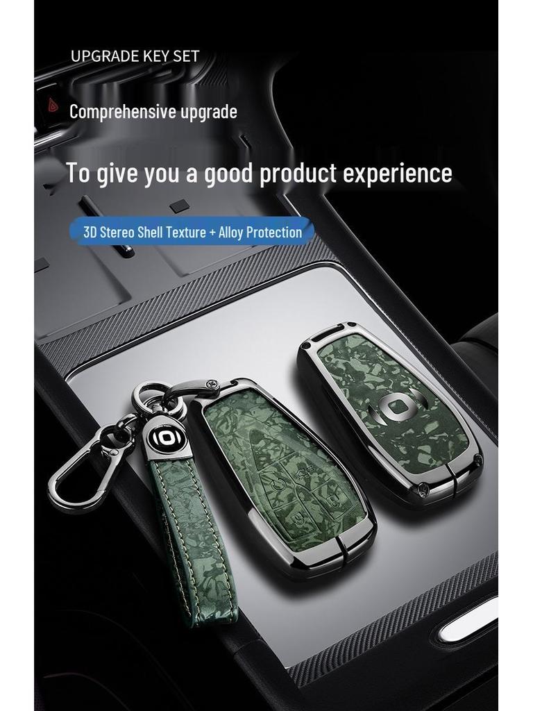 Changan Qiyuan A05/A06/A07 Key Cover - Q05 125MAX Remote Metal Shell with Leather Snap Button