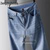 Zengzhi Мужские джинсы из тенсела лиоцелла свободного прямого кроя из ледяного шелка
