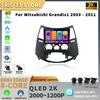 Car Radio Multimedia Player Navigation Wireless CarPlay Stereo Android For Mitsubishi Grandis1 2003-2011 Head Unit Touch Screen