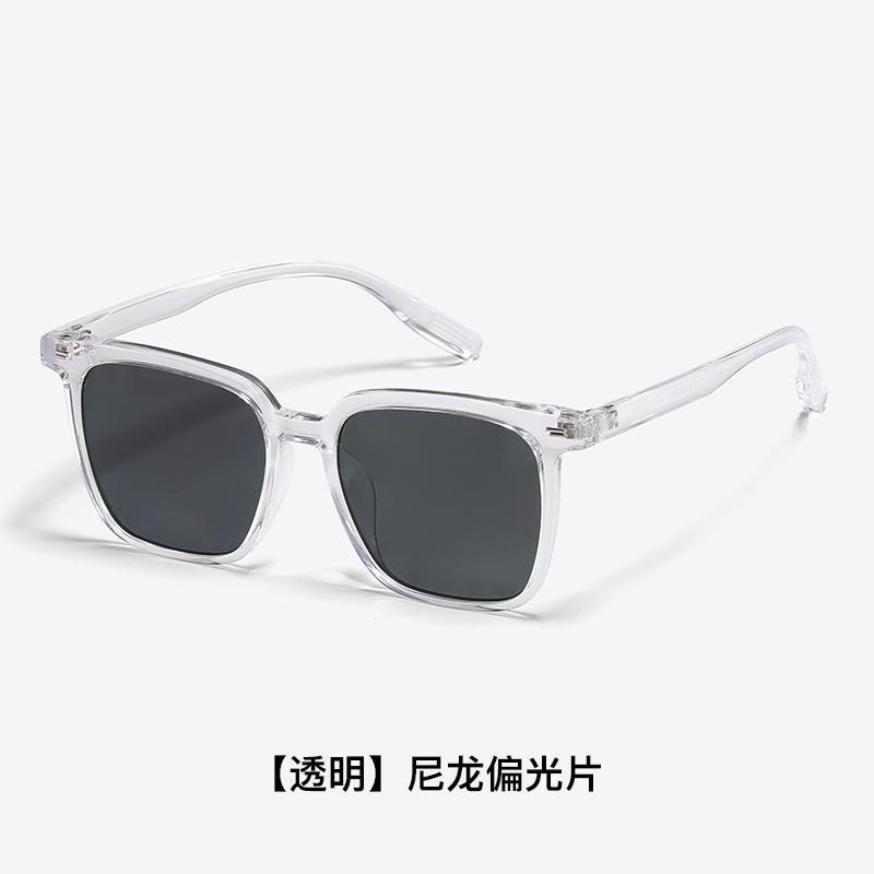 High-definition nylon polarized glasses for fishing, specialized sunglasses for observing the float, anti-reflective, anti-glare, sun-protective,