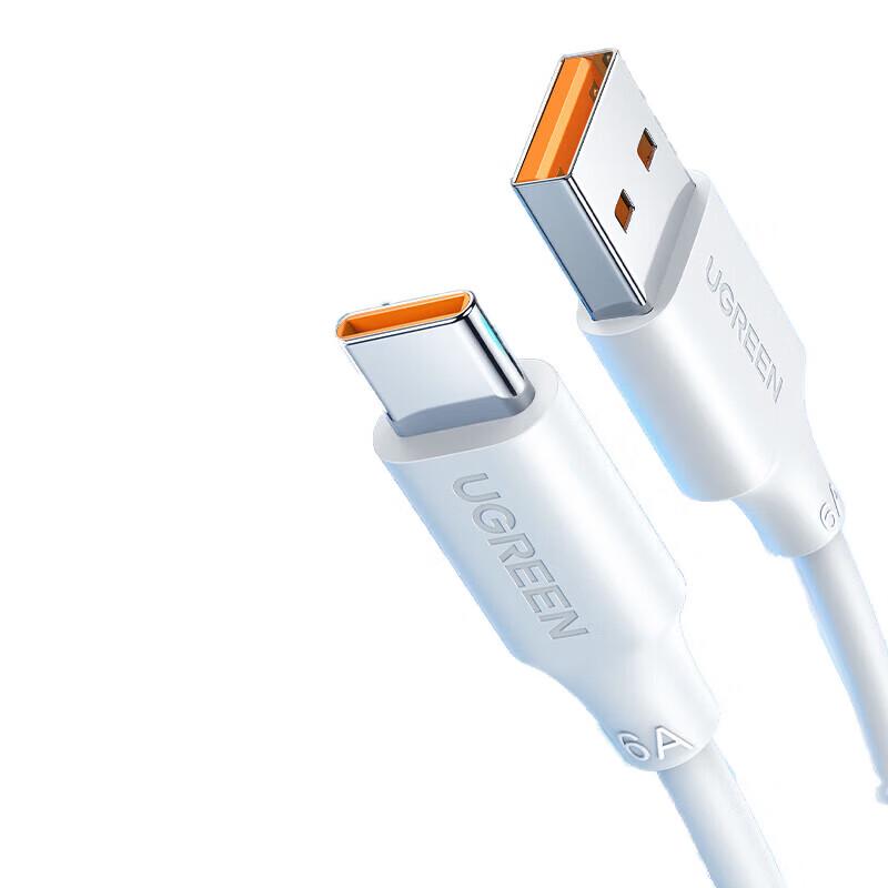 Ugreen Сверхбыстрый кабель Type-C для передачи данных 6A 66W
