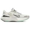 Nike Мужские кроссовки ZoomX Invincible Run Flyknit 2 Sail White Black Light-Bone DH5425-102
