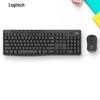 Logitech Беспроводной Bluetooth-комплект: клавиатура и мышь MK370
