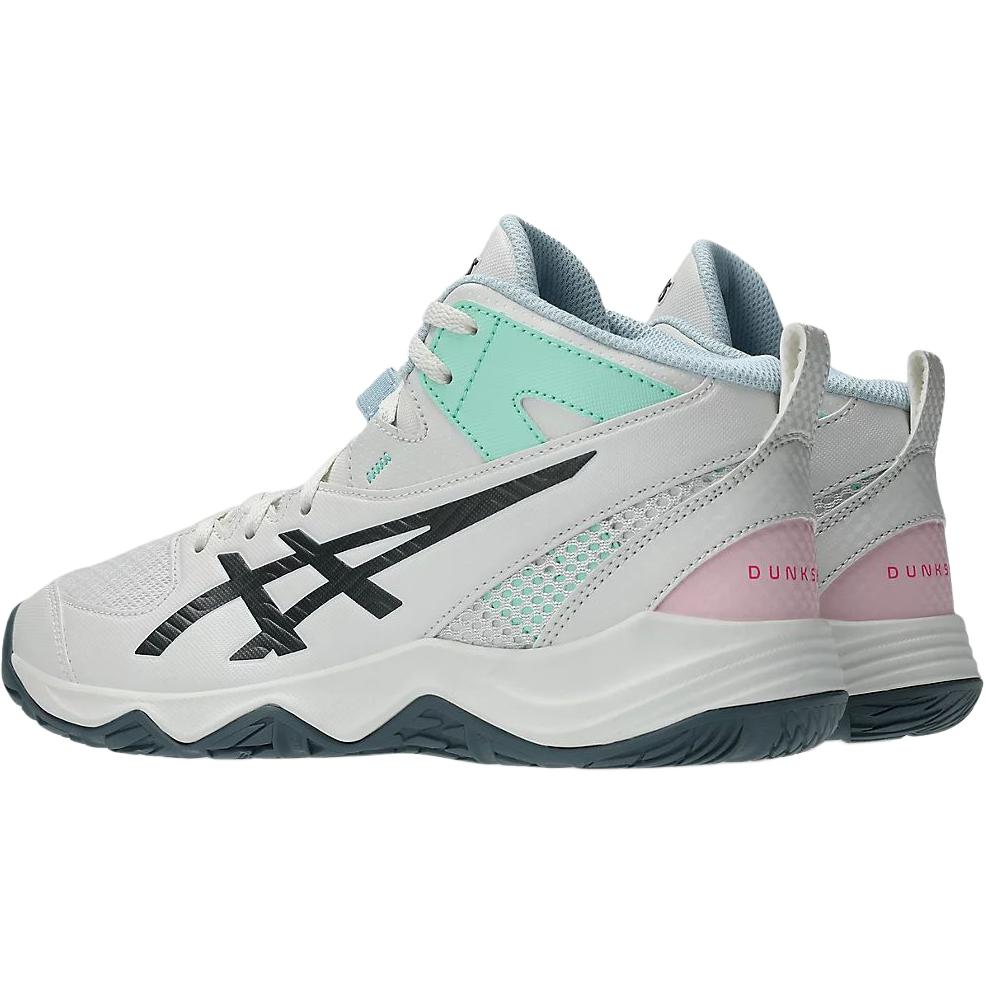 Asics Dunkshot Mb 10 Удобные Универсальные Средневысокие Детские Баскетбольные Кроссовки Детские баскетбольные кроссовки Cool-Mist-Gray 1064A019-105