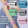 Silicone Ankle Wrist Weights Bracelet Exercise Adjustable Weight Wrist Band Waterproof Running Workout Equipment