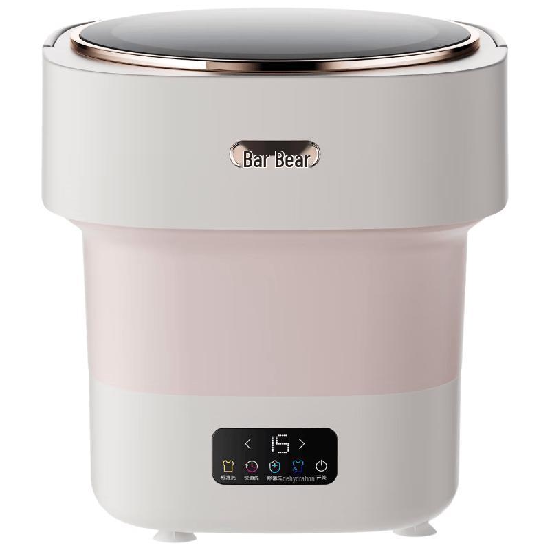 Bear Mini Portable Folding Washing Machine CN plug (adapter included)