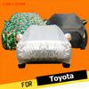 Для Toyota Levin Yaris E Z Land Cruiser Prius Prado 4Runner Автомобильный чехол Защита от УФ-лучей Дождя Солнца Снега Пыли