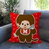 Maple Design Cushion Cover Happy Autumn Harvest decor Holiday Decorati Pillow Cover Cartoon MMMonchhichis Anime
