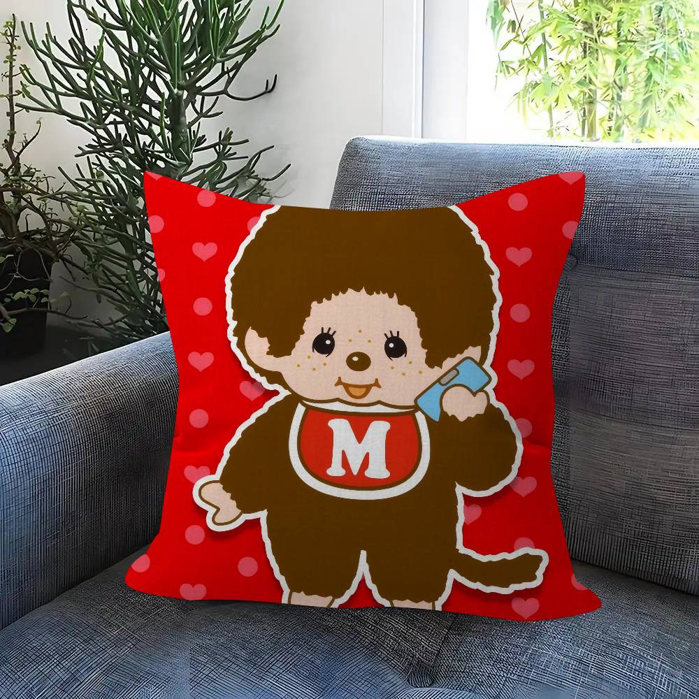 Maple Design Cushion Cover Happy Autumn Harvest decor Holiday Decorati Pillow Cover Cartoon MMMonchhichis Anime