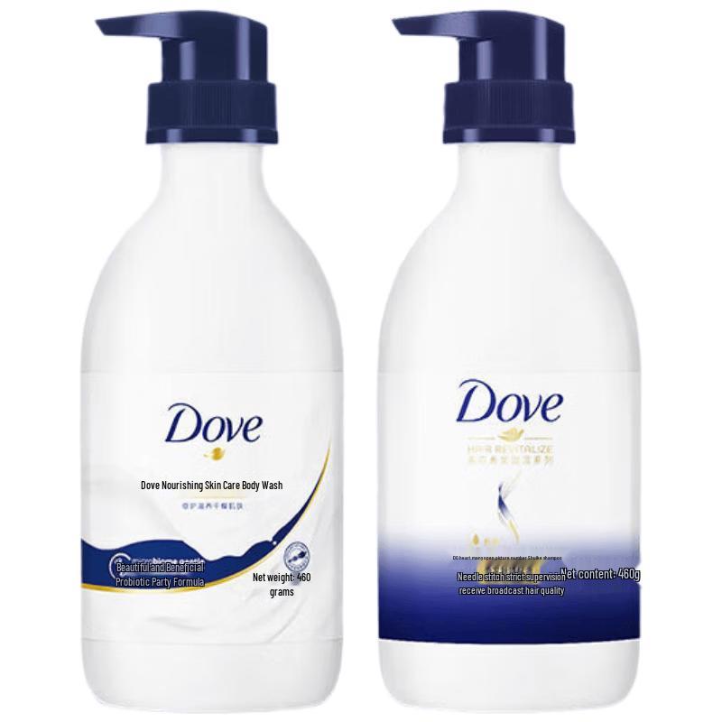 Dove Shower Gel & Shampoo with Arowana Rice Oil Gift Set
