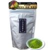 Kyoto Ocha No Yamashiro Strong Uji Matcha Large Capacity 250g Can Be Used In Plenty of Luxury Matcha Covered Sweets Matcha Latte Use Plenty Without