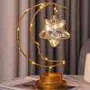 LED Moon Shape Lamp Romantic Iron Desk Lamp Ambient Lighting Night Light