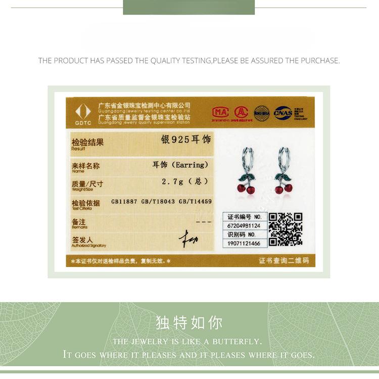 Green Starfish Ocean Wind Stud Earrings Female, Long Advanced Sense S925 Silver Fringed Earrings