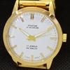REFURBISHED VINTAGE MONTINE OF SWITZERLAND 17J MENS GOLD PLATED WATCH A285404-2 MontineQ-a285404