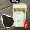 Китайский черный чай Lapsang Souchong с ароматом лонгана 250 г
