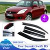 Для Suzuki Swift RS 5-дверный Sport 2005~2010 оконный козырек, вентиляционный люк, дымовой козырек, солнцезащитный козырек, навесы, наружные аксессуары для автомобиля